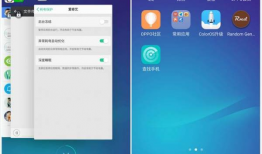 oppoA91怎么悬挂直播,Oppo A91直播悬挂解决方案全解析