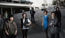 追踪者电视剧,揭秘网络世界的隐秘追踪者