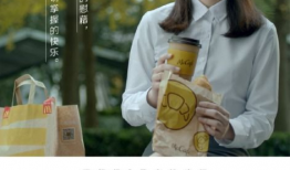 麻豆精选文案,时尚潮流的引领者，打造个性魅力生活