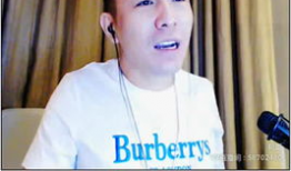 内地小鲜肉直播飞机91